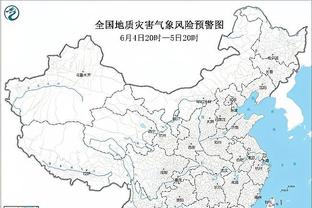 江南娱乐客户端最新版下载苹果版截图1