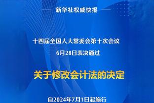 阿贾克斯新CEO科洛斯今天上任，俱乐部官推晒图：欢迎！