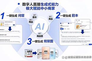 6次失误全场最多！追梦6中3拿到7分5板4助 正负值-23最低