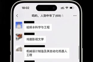 真•从头开始！昨日被DNP 库明加今日换发型&剪掉了脏辫