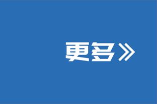 中国好员工！杨毅捧哏晒图：就你TM叫死神啊？