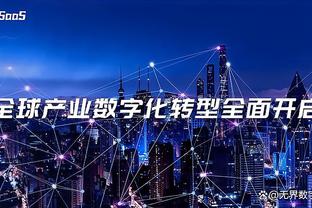 低迷！康利半场6中0一分未得出现3失误 正负值-15