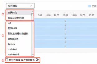 百分百命中率！亚历山大-沃克半场4中4得10分1帽 正负值+21