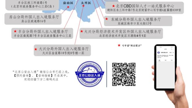 斯通：变得有竞争力是我们的目标一 目标二是赢更多比赛